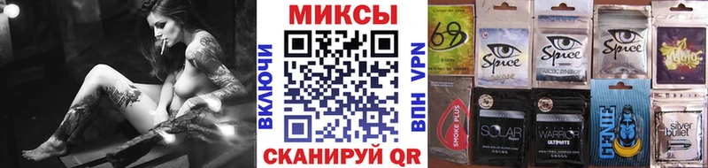 кракен ссылки  сколько стоит  Наволоки  это официальный сайт  Бутират бутандиол 