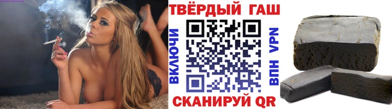 Гашиш Ice-O-Lator  цена   Наволоки 