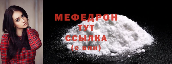 дурь Костерёво