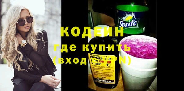jwh Корсаков