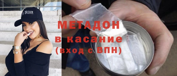 дурь Костерёво