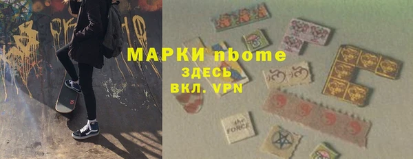 jwh Корсаков
