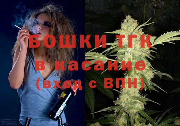 дурь Костерёво