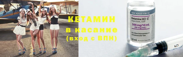 метадон Коряжма