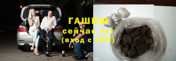 дурь Костерёво