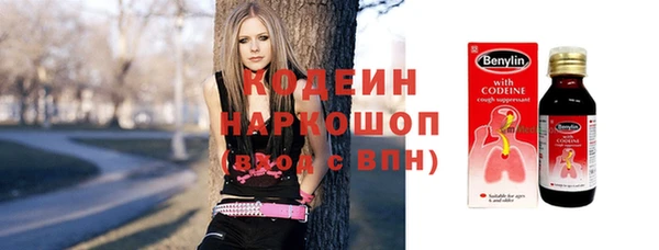 метадон Коряжма