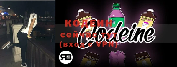 дурь Костерёво
