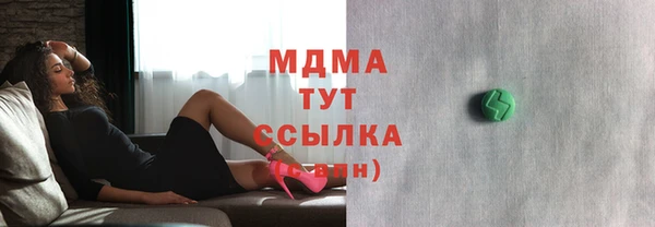 МДПВ Козловка