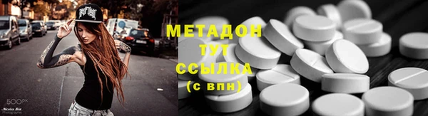jwh Корсаков