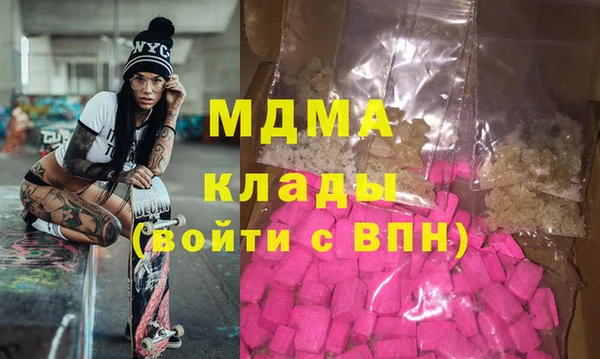 метадон Коряжма