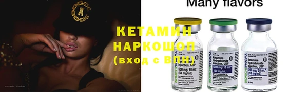 дурь Костерёво