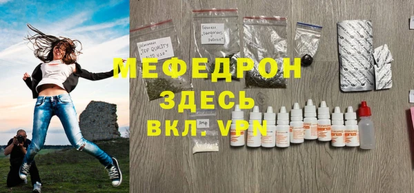 метадон Кодинск