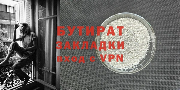 метадон Коряжма