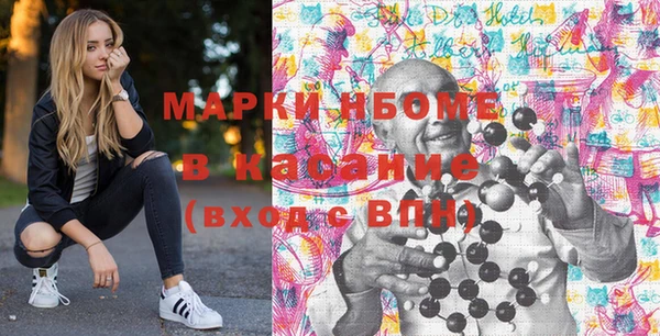 jwh Корсаков