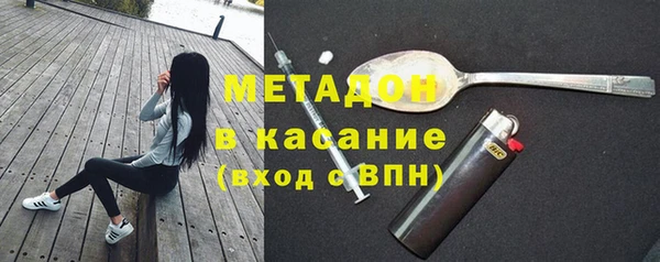 jwh Корсаков
