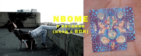дурь Костерёво