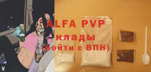 jwh Корсаков
