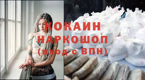 дурь Костерёво