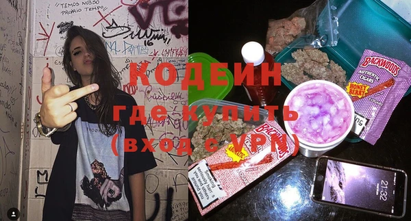 дурь Костерёво