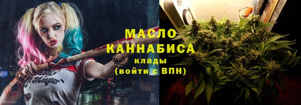 метадон Коряжма