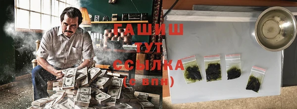 метадон Коряжма