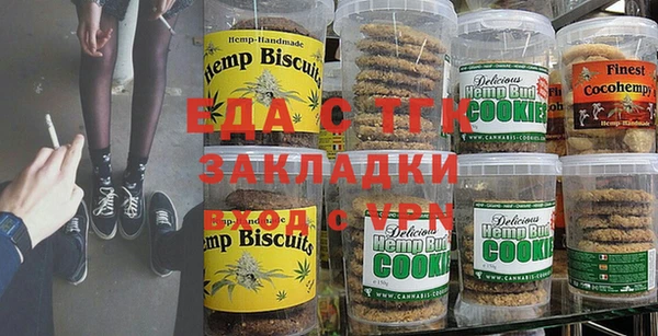 дурь Костерёво