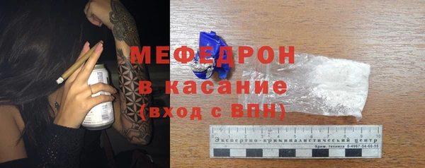 метадон Коряжма