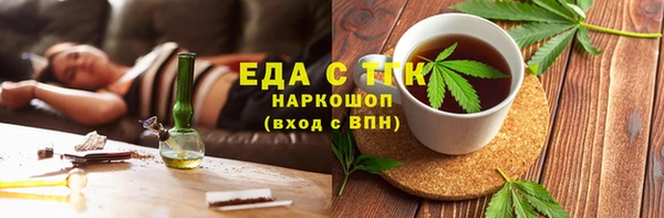 ECSTASY Великий Новгород