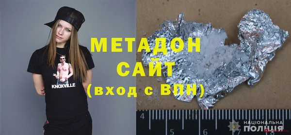 дурь Костерёво