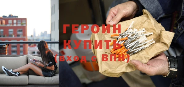 jwh Корсаков