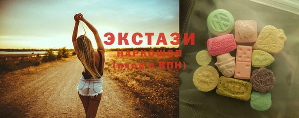 дурь Костерёво