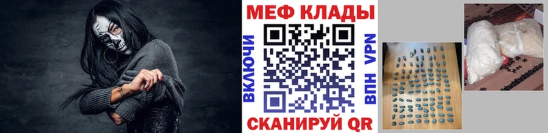 МЯУ-МЯУ VHQ  Наволоки 