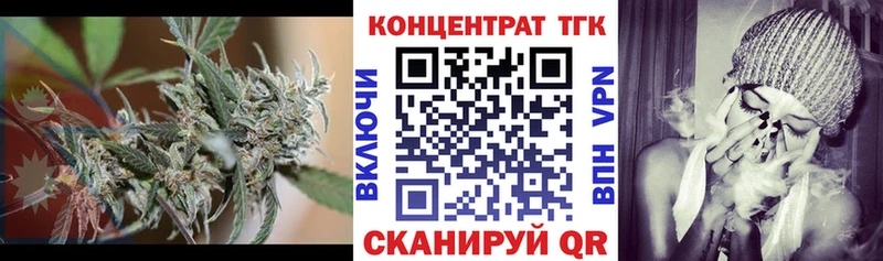 даркнет какой сайт  Наволоки  ТГК THC oil 